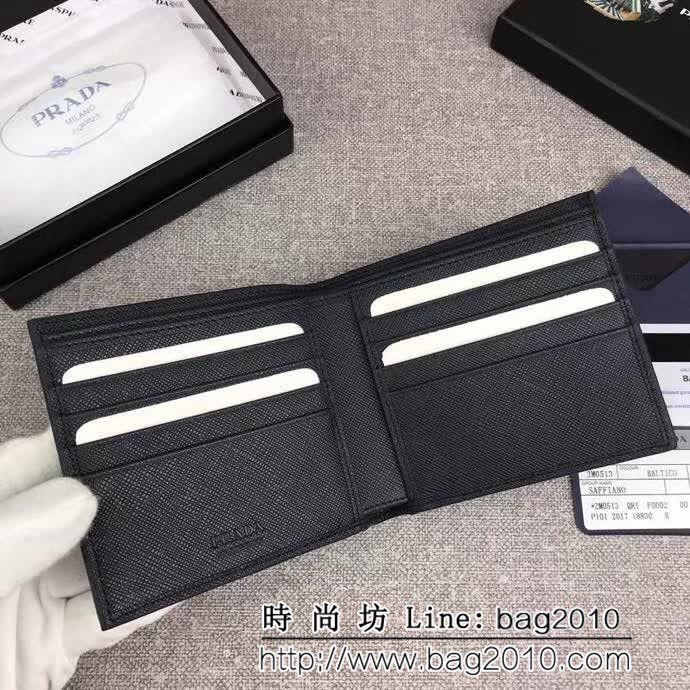 PRADA普拉達 專櫃最新款式 男士短款錢夾 2M0513 DD1182